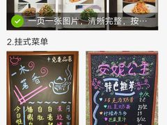 -榕港名轩(天禧店)