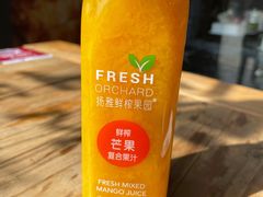 扬雅芒果果汁-美滋每客(太原龙湖苏宁百货店)
