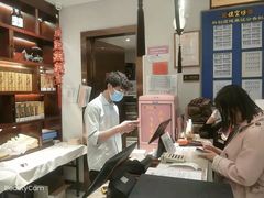 -便宜坊烤鸭店(科创店)