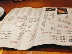 -新凯旋烧烤·燕姐千岛湖土菜