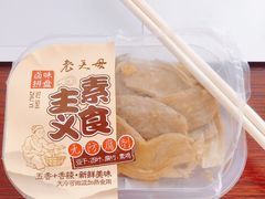 -来伊份(龙之梦长宁店)