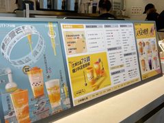 -7分甜(上海浦江万达店)