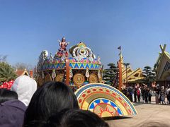 -七彩云南欢乐世界