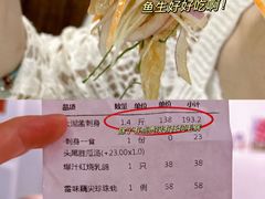 -绿雅居原生态农庄(小涌店)