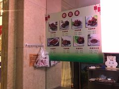 -向塘土鸡总店(八一广场店)