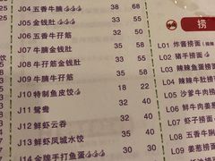 -大哥餐厅(西城花园店)