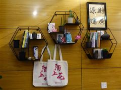 -茶颜观色(大顺巷店)