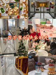 -贝尔康月子会所
