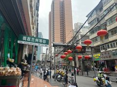 -放哈·甜醅子奶茶创造者(正宁路店)