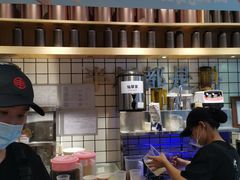-书亦烧仙草(龙湖金楠天街店)