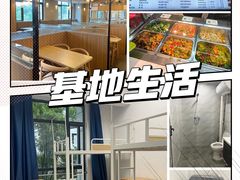 -新东方考研·专升本·四六级(龙子湖校区)