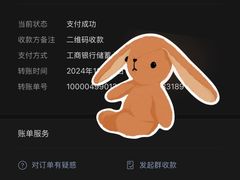 -老乌家特色小炒泡馍(大皮院店)