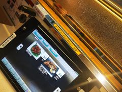 -京樽回転寿司(奥林匹克店)
