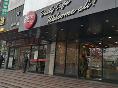 门面-85度C(上海兰溪二店)