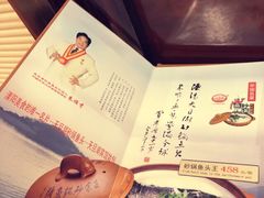 砂锅鱼头菜单-风味小馆(天目湖宾馆店)