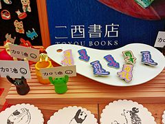 -二酉书店TOYOU BOOKS