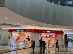 -天津梅江印象城