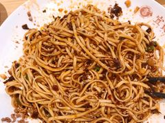 -贰拾捌味·宜宾燃面(春熙路旗舰店)