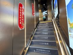 -龙塔