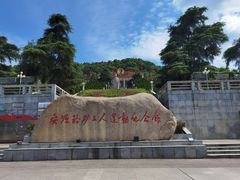 -安源路矿工人运动纪念馆