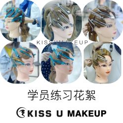 -KISS U 国际美学