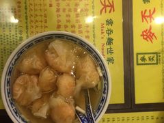 -麦奀云吞面世家 山顶店(山顶广场店)