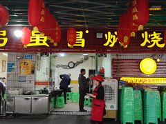 -弓虽昌焖烧鸡(大竹林店)