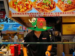 -周小亮丁家坡洋芋(全国总店)