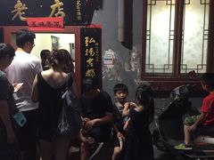 -管记水席老店(仙果市街店)
