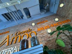 -Grande A'moo(上海万象城店)