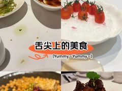 -南麓·浙里(外滩店)