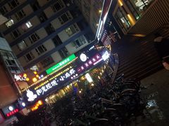 -铜人李火锅(西大街店)