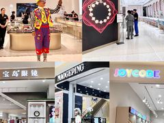-银泰百货(北京大红门店)