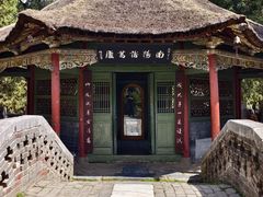 -南阳卧龙岗武侯祠