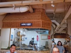 -袁家村关中印象美食(万象汇店)