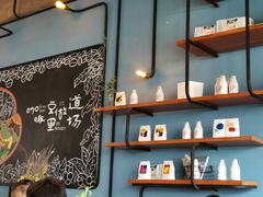 -fishtank鱼缸咖啡(三山街店)