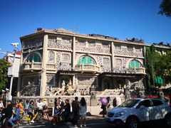 -成桂西餐厅·42年的味道(五大道疙瘩楼店)