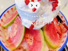 -鲜芋仙(中华广场店)