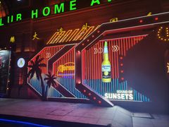 -ACE CLUB(大连民主广场店)