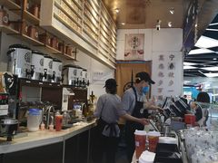 -眷茶(赛格国际购物中心店)