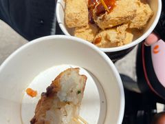 -三味臭豆腐(鲁迅故里店)