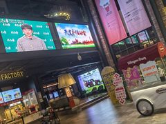 -CGV影城(滨江天街IMAX店)