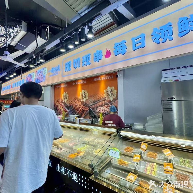 家人们谁懂啊,被闺蜜拉着来了一家宝藏店