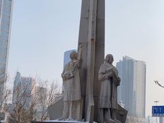 -潍坊泛海大酒店
