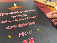 -拉萨厨房