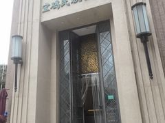 -宝鸡民族饭庄(英达路店)