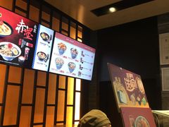-吉野家(大连黑石礁富丽庭店)
