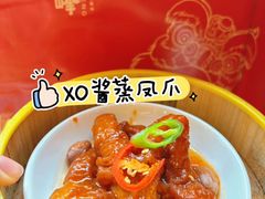 -粤悦满·顺德菜·原顺峰(阜成店)