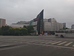 -天山海世界