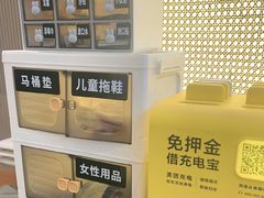 -致品PIN (北京路步行街公园前地铁站店)